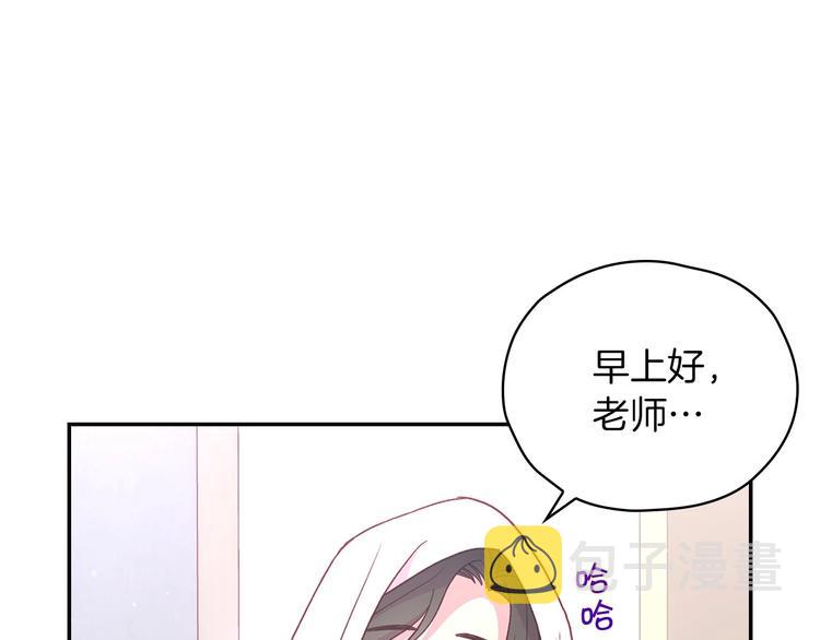 第35话 无法理解的事情6