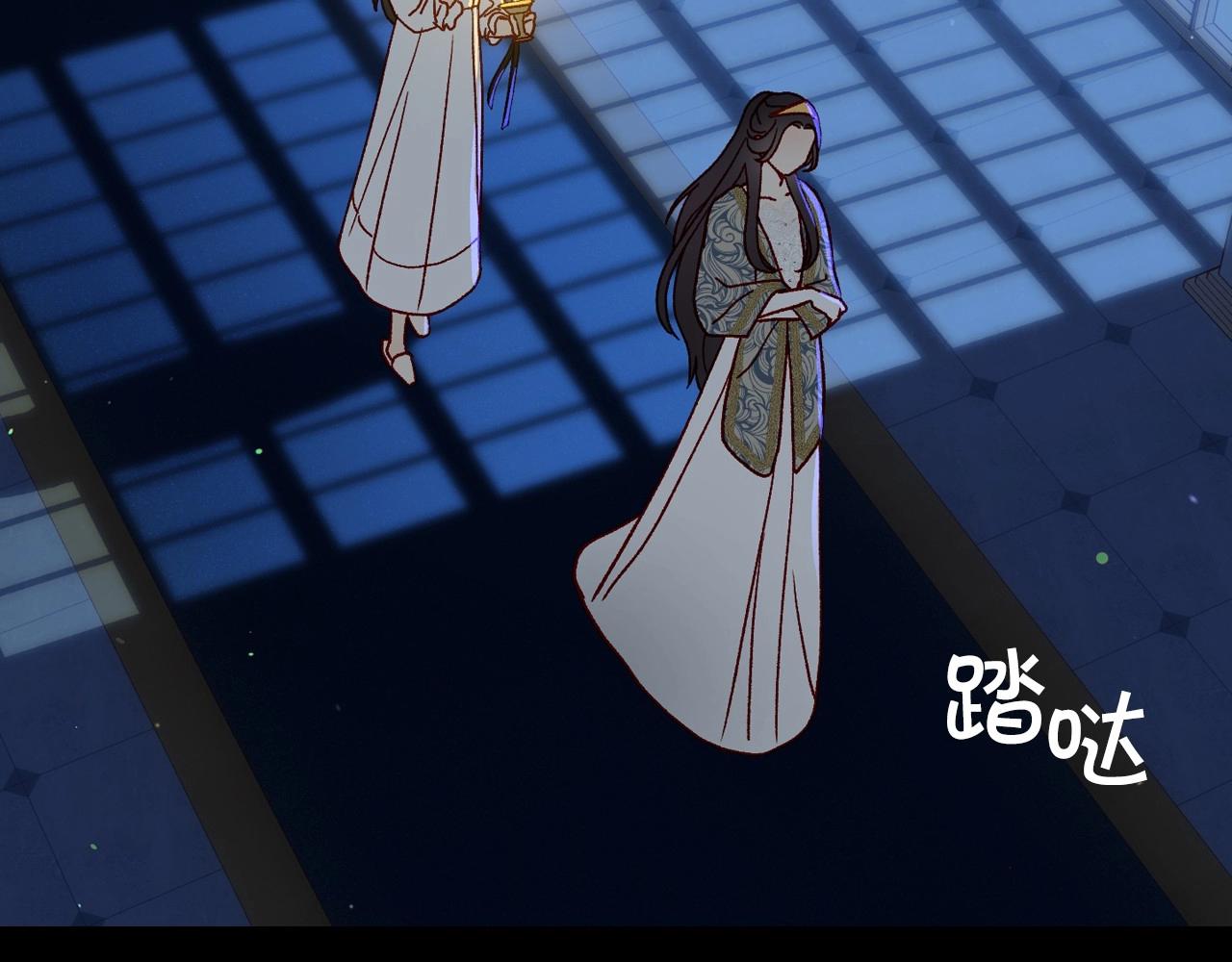 第41话 神奇魔法阵148