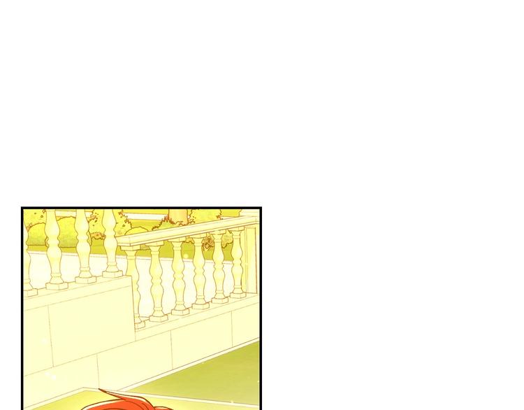 第38话 一点点被治癒119