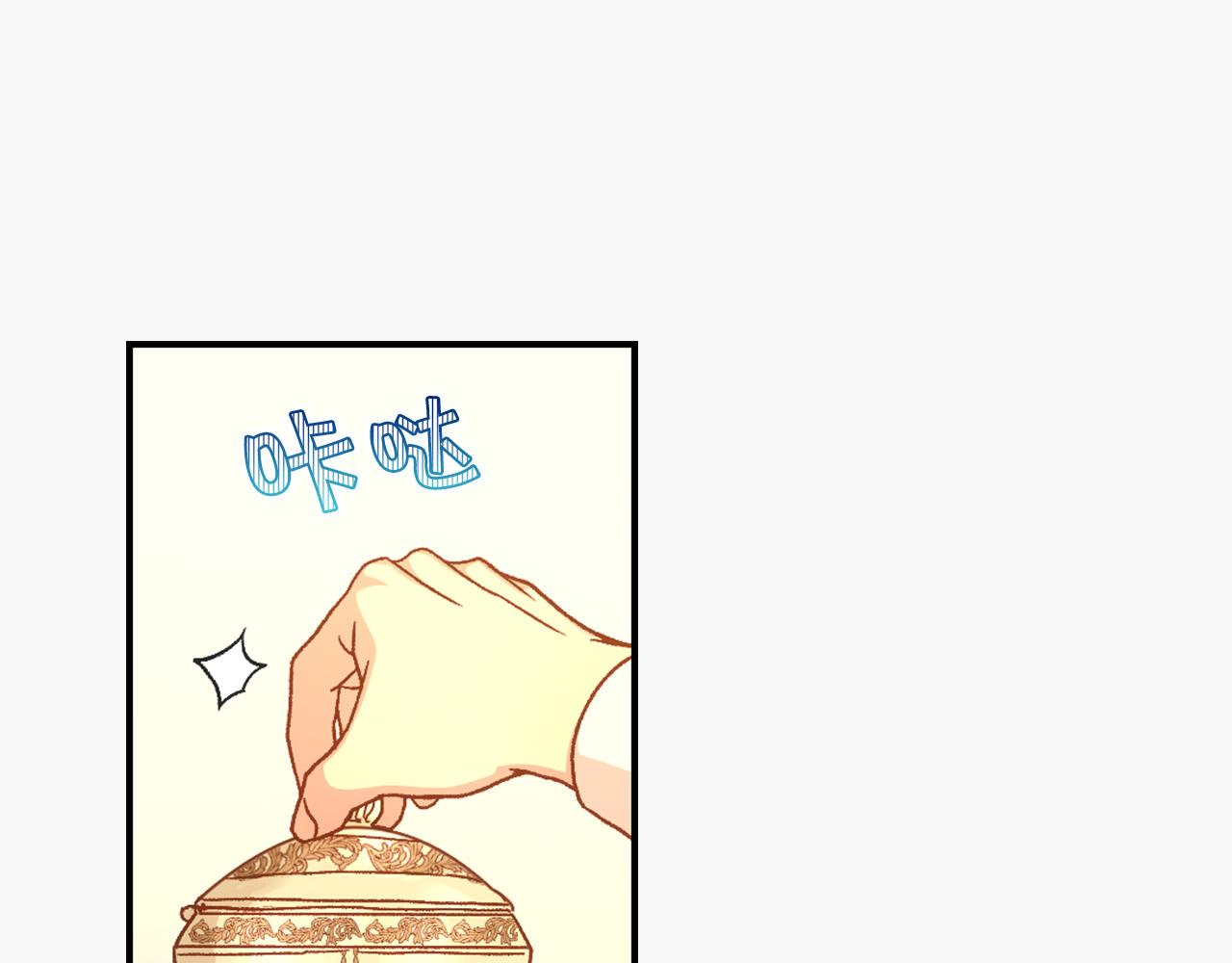 第52话 他好深情128