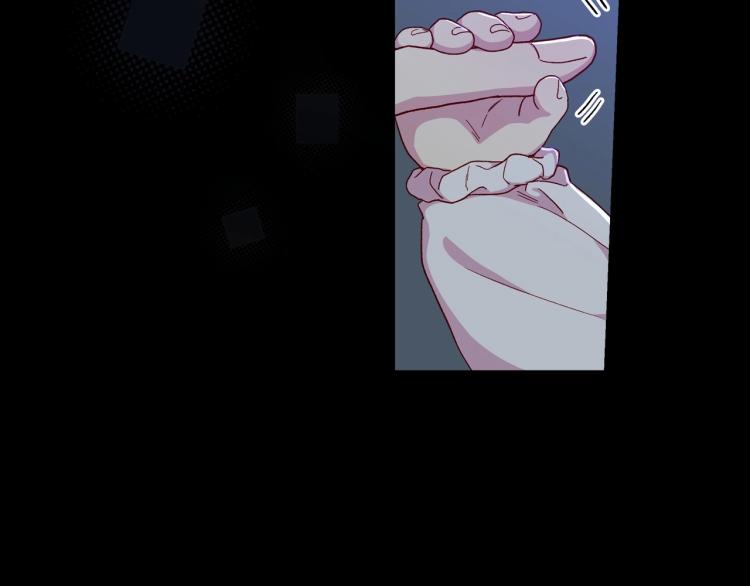 第50话 束手就擒23