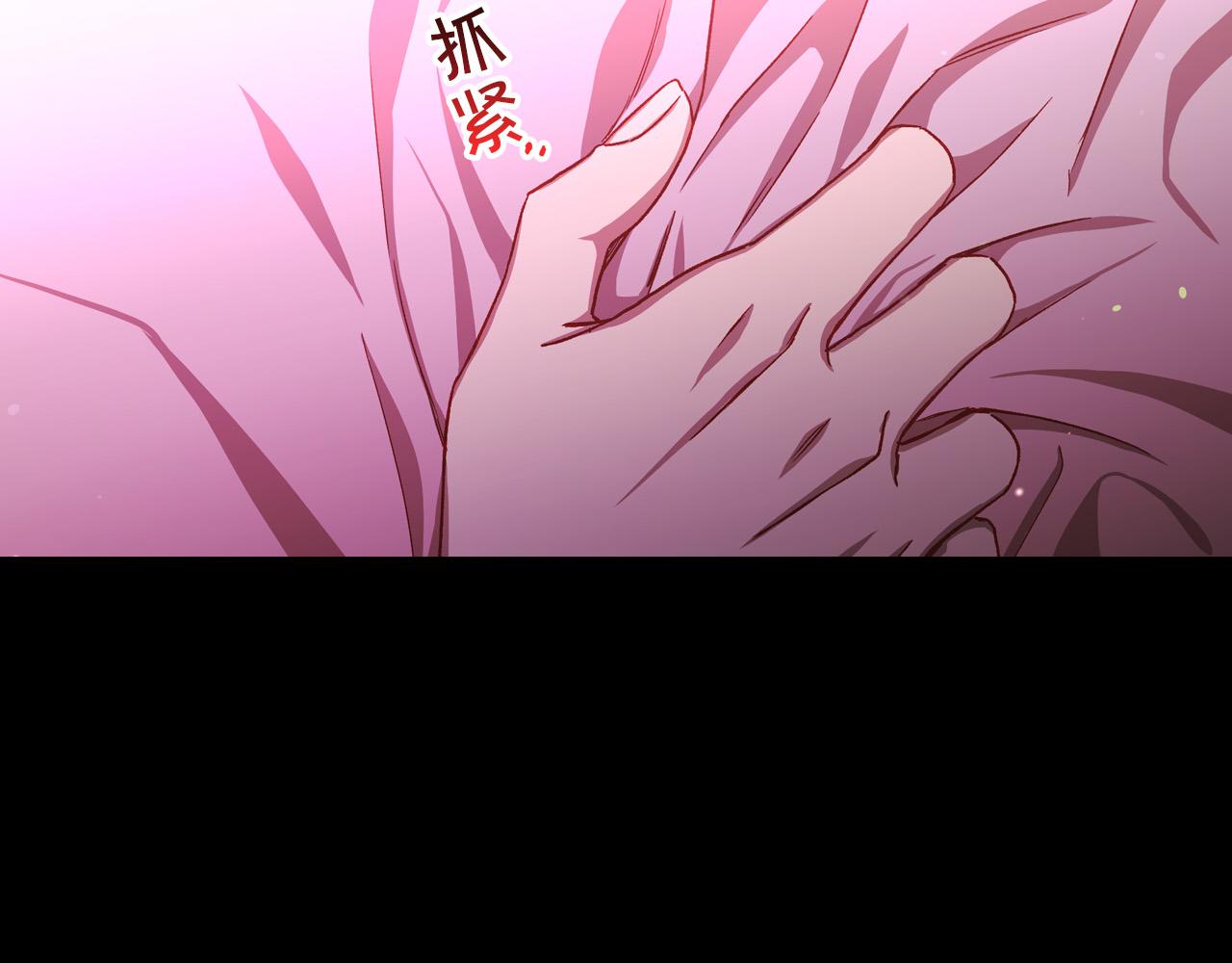第63话 舍命相护169