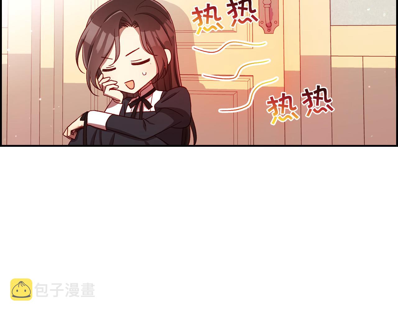 第67话 他一定很痛吧？125
