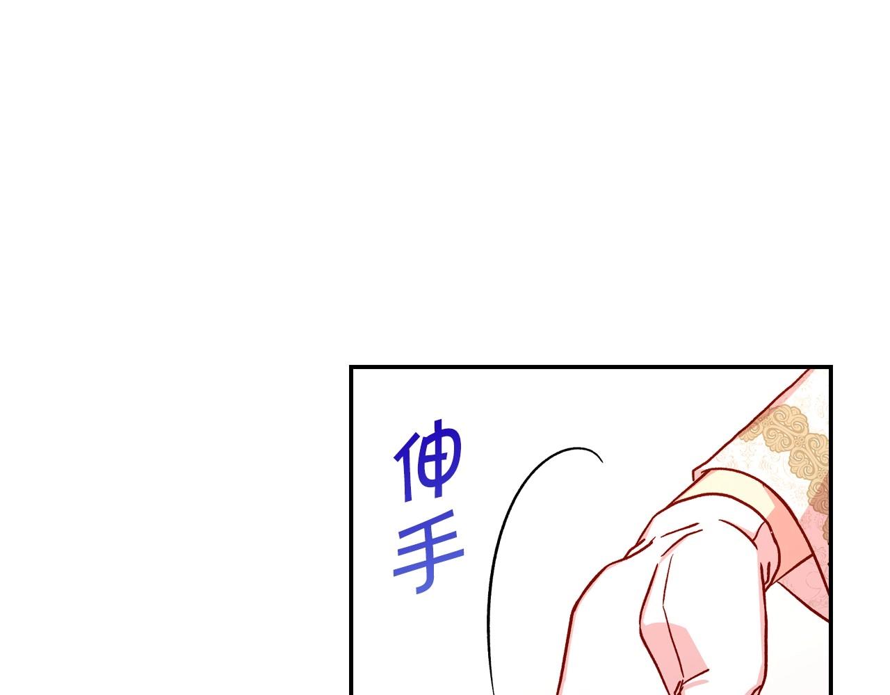 第24话 你是我的遗物37