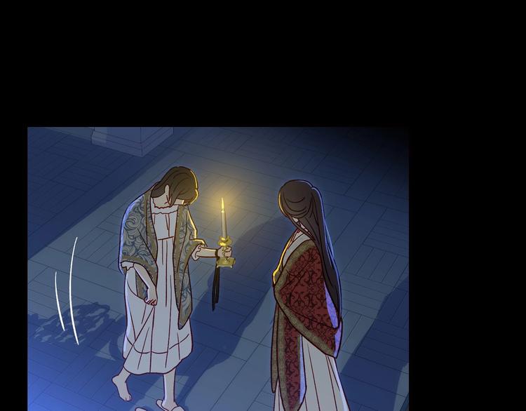 第36话 你害怕结婚吗？72