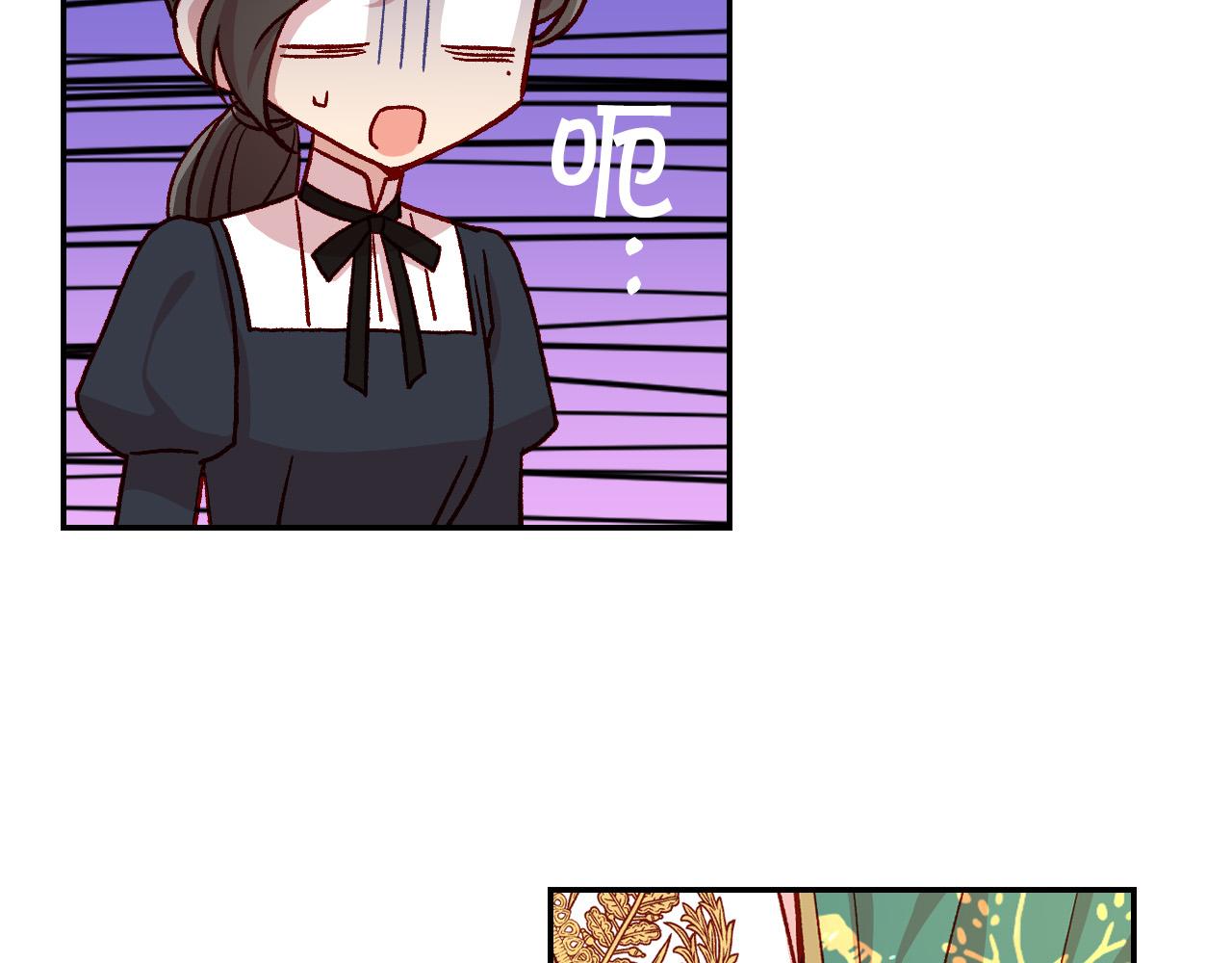 第59话 血缘关系115