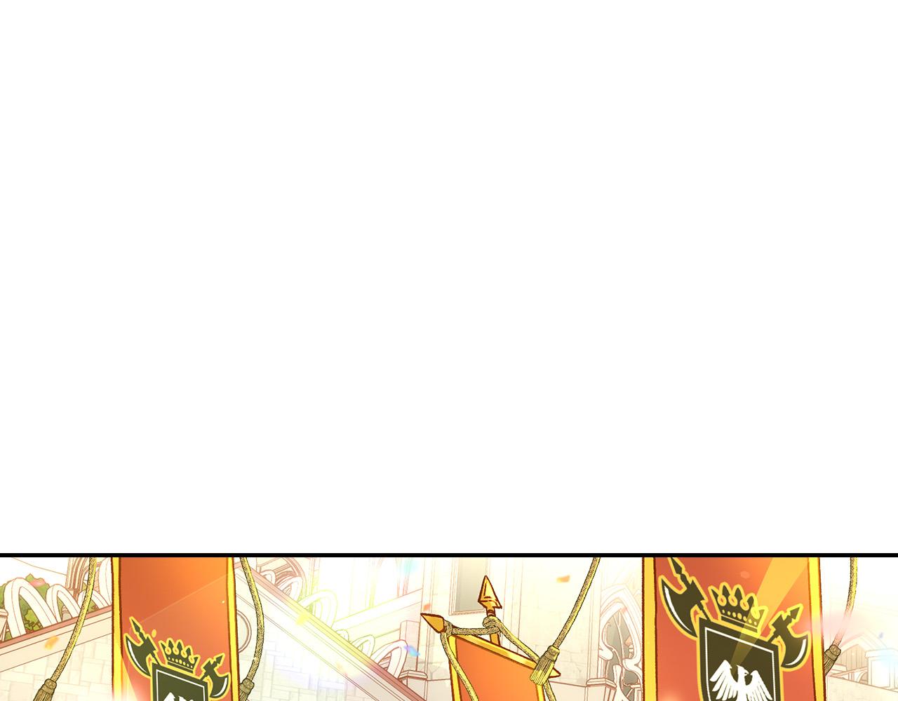 第53话 邀请约会13