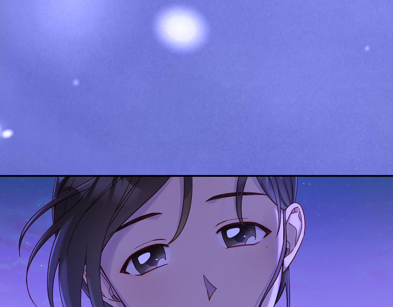 第56话 璀璨星空184