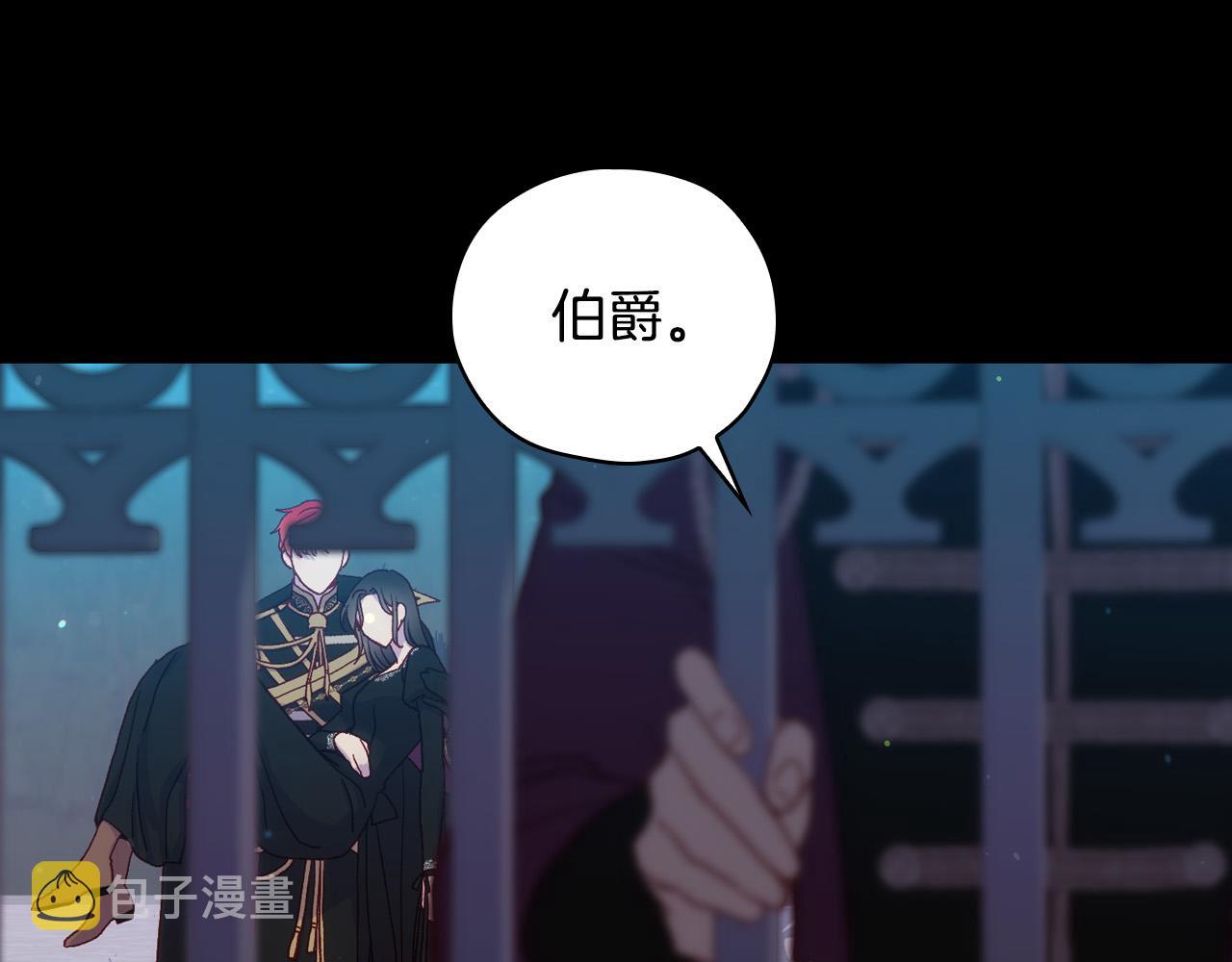 第69话 忍你很久了58