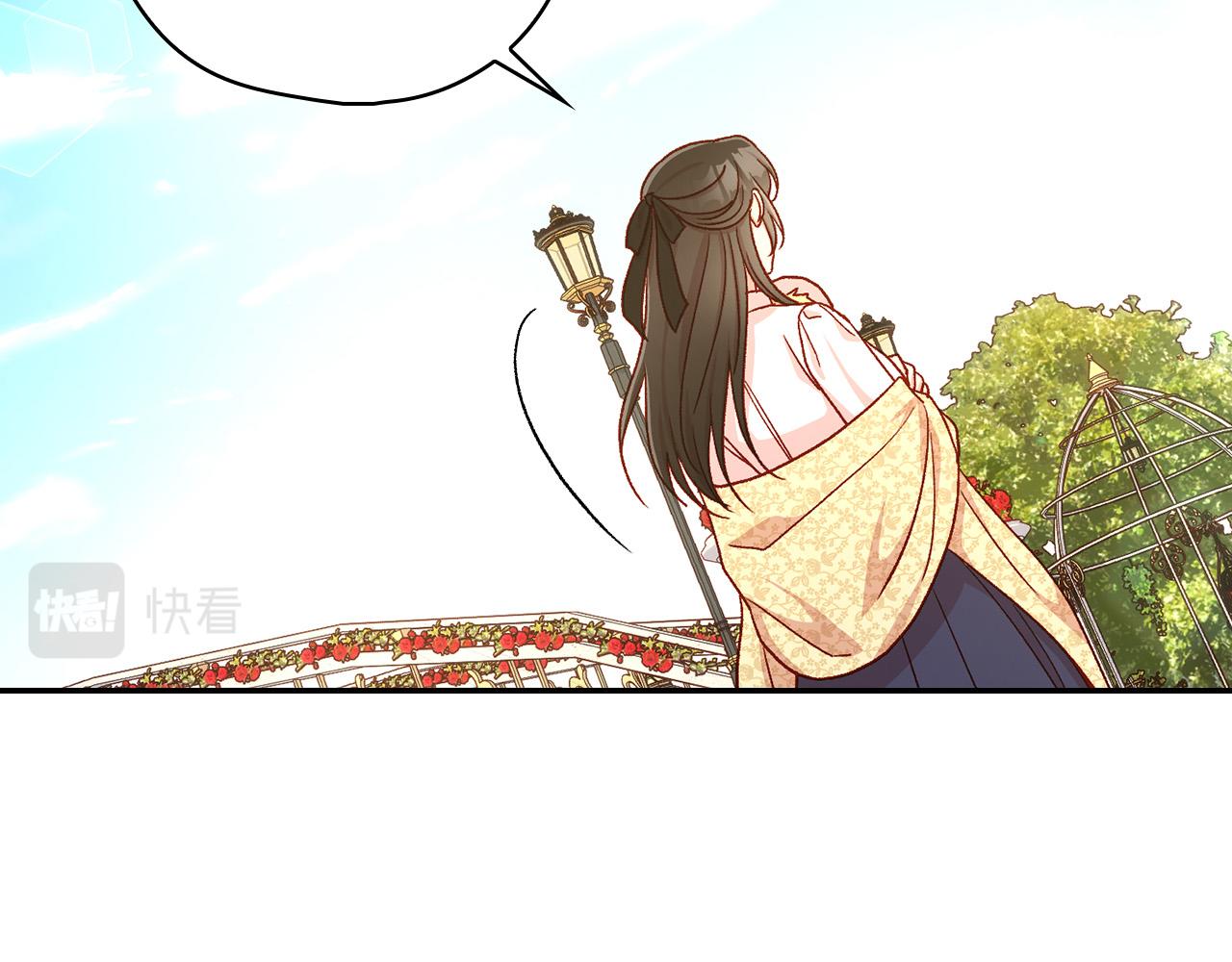 第89话 嗜血的鲤鱼77