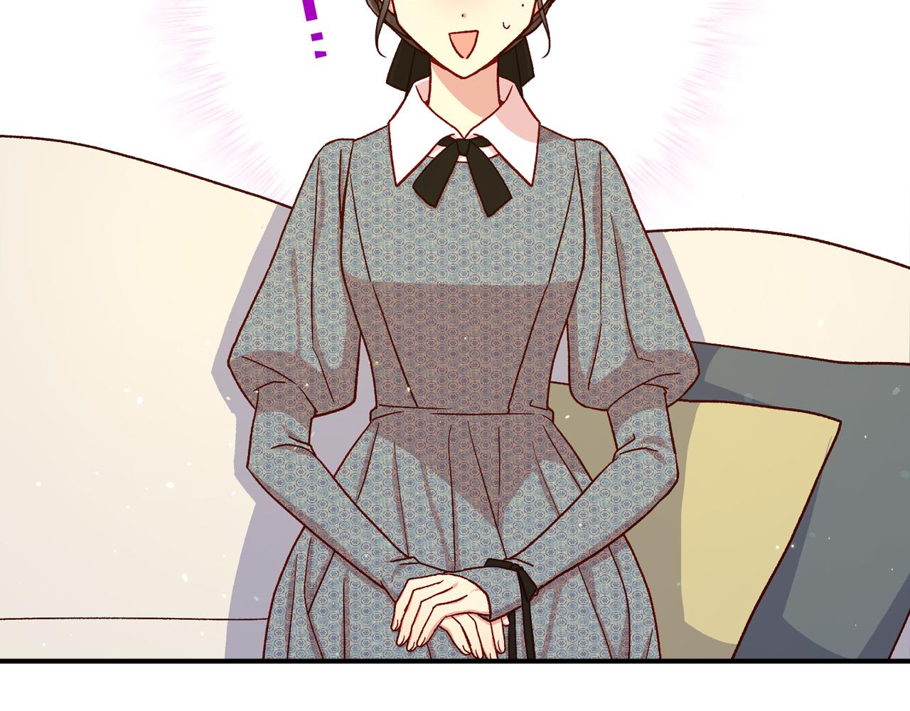 第74话 踩到脚啦！131