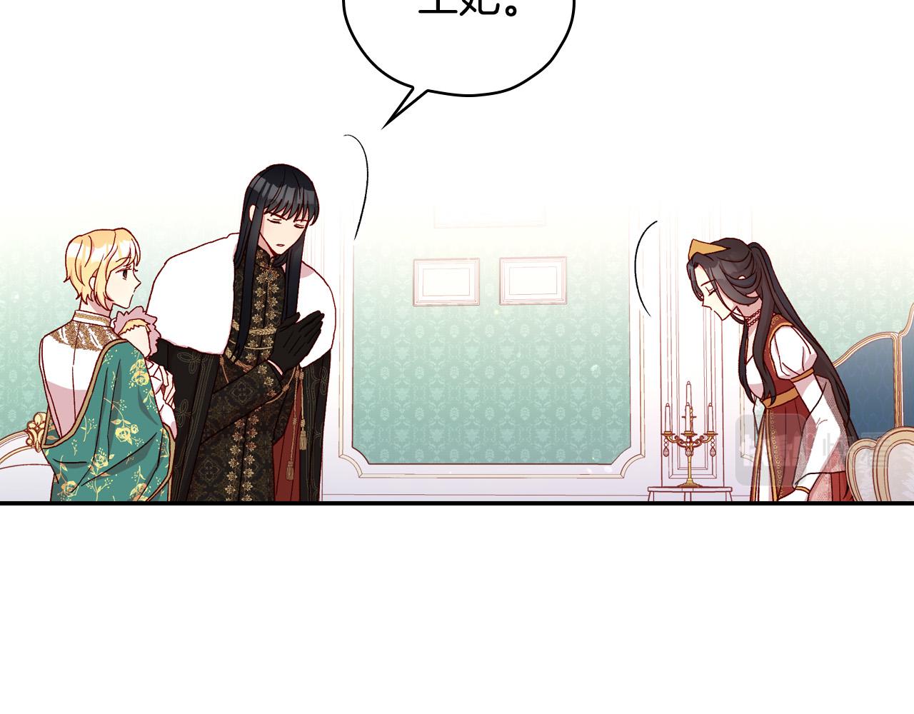 第59话 血缘关系135