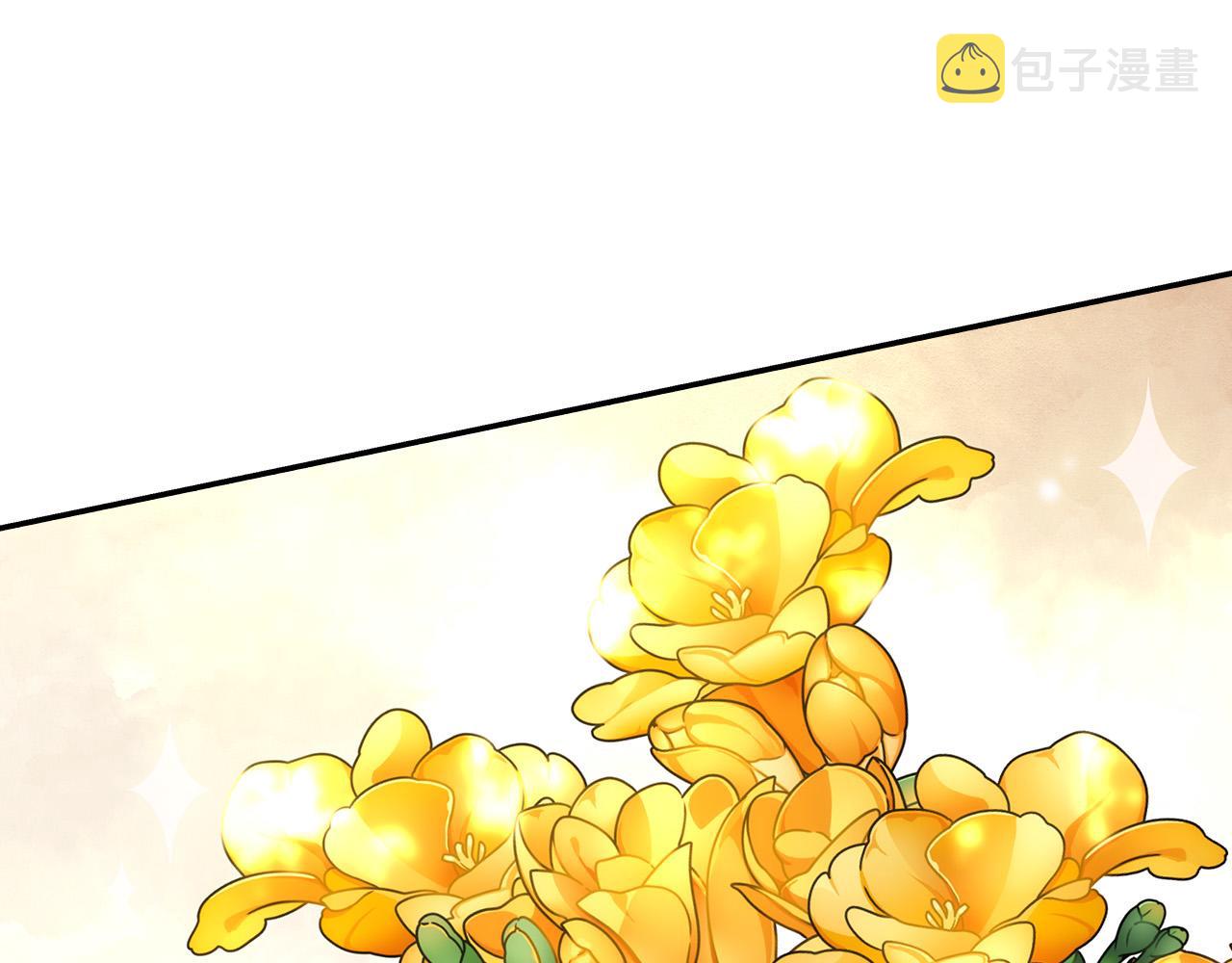 第91话 大魔法师的传说98