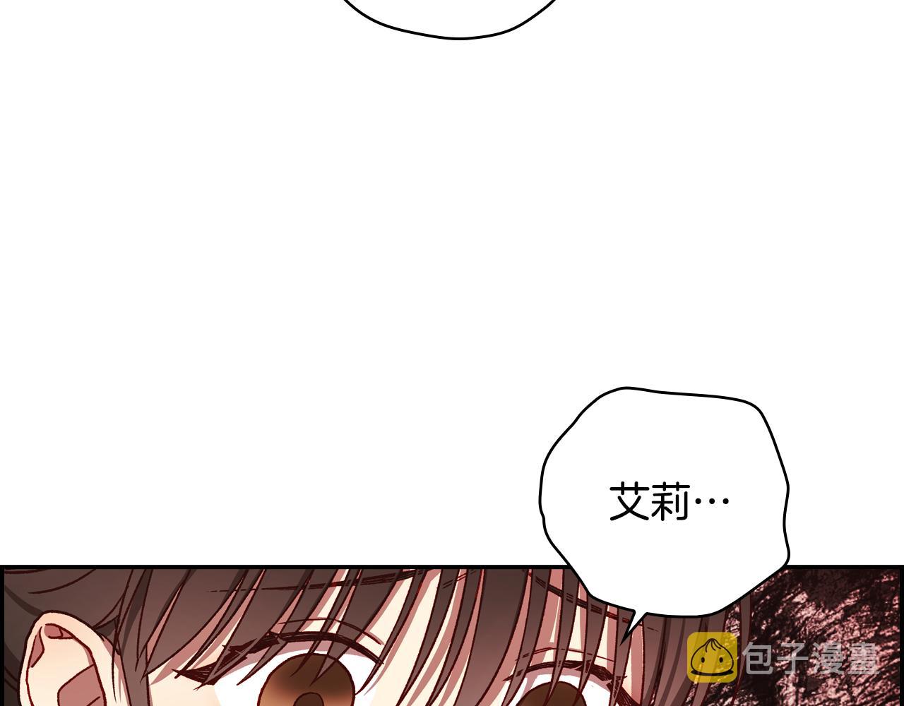 第63话 舍命相护114
