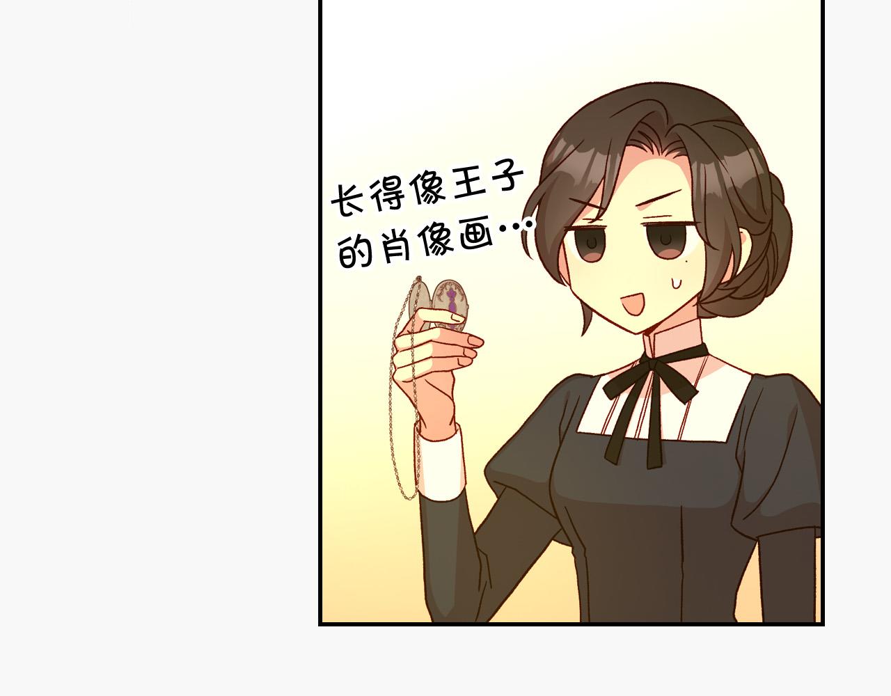 第52话 他好深情127