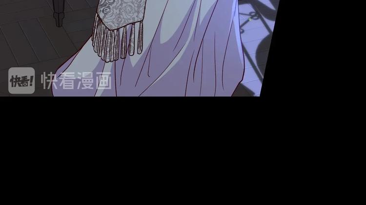 第34话 睡衣派对12