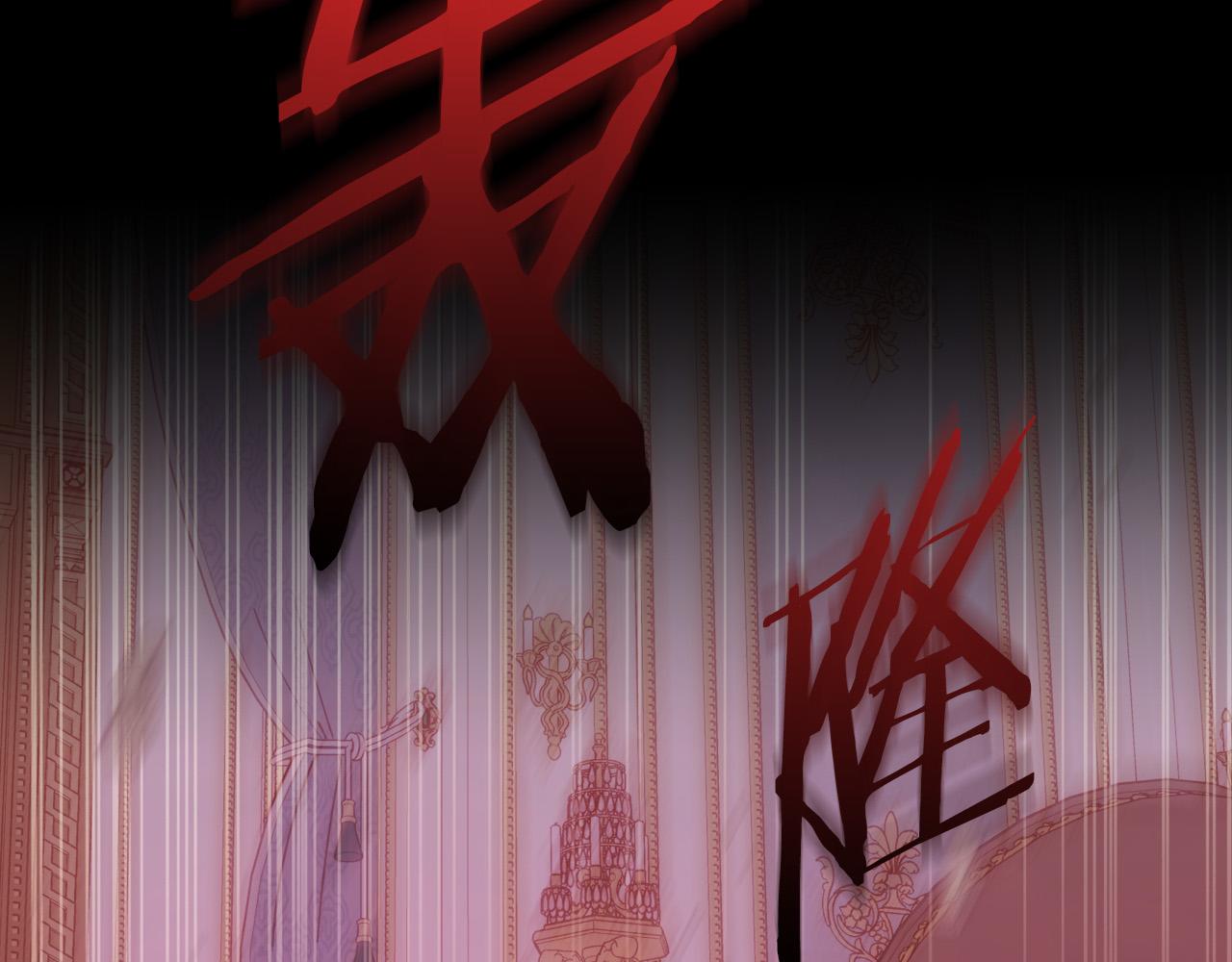 第66话 搞不清145