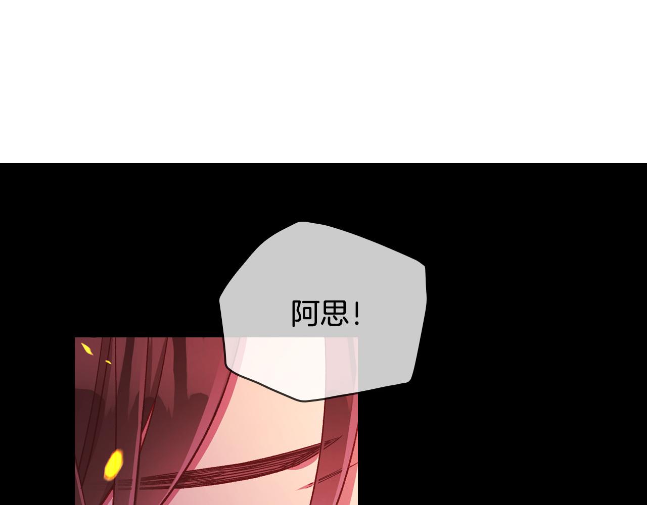 第60话 伯爵归来236