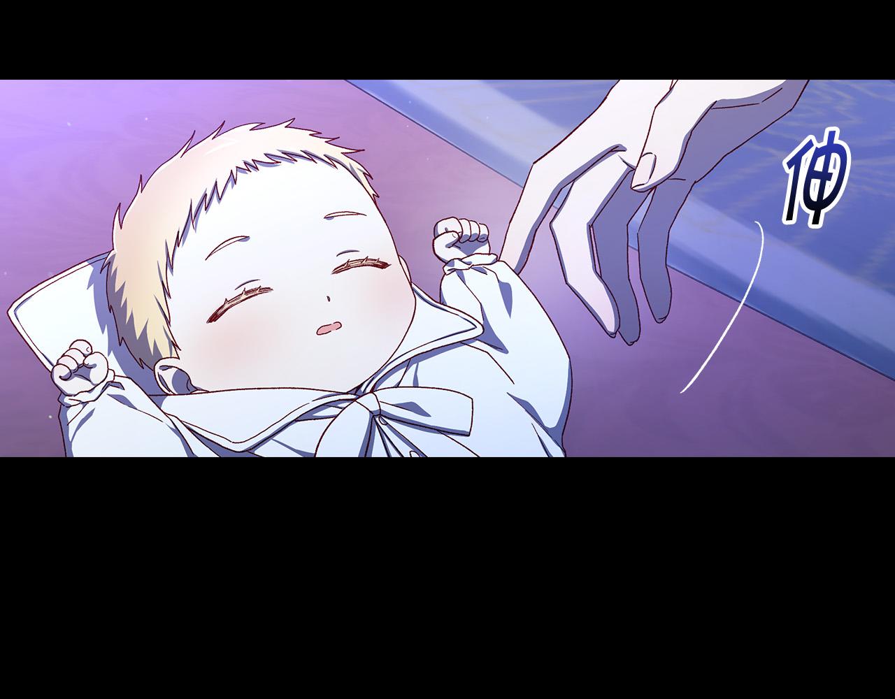 第87话 我喜欢他？！29