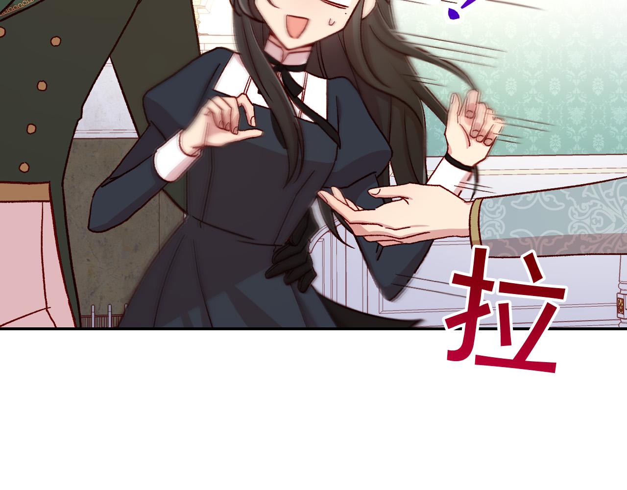 第59话 血缘关系222