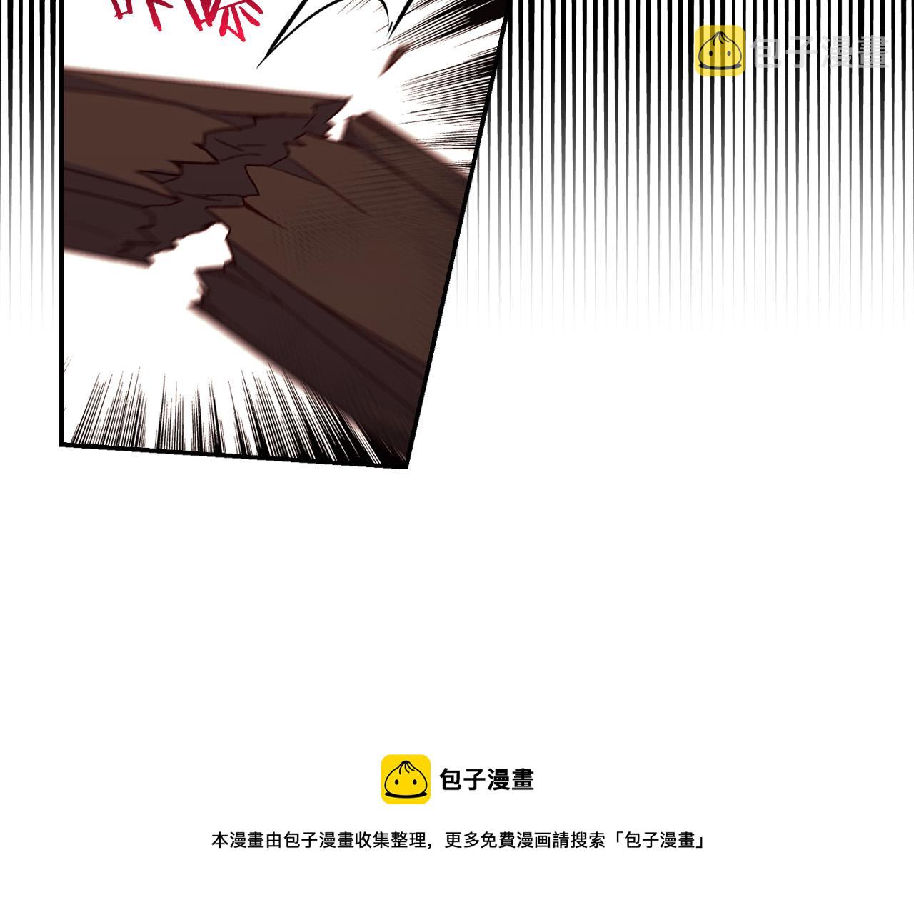 第65话 放手吧136