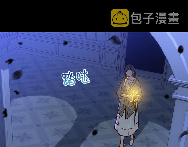 第38话 一点点被治癒174