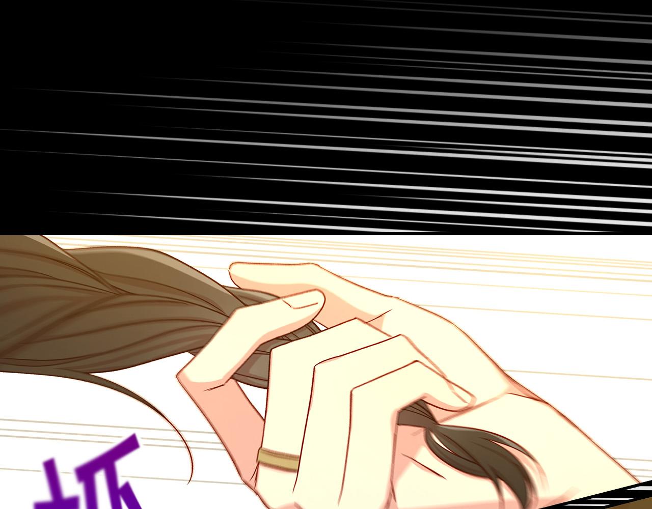 第86话 自尊心受伤168