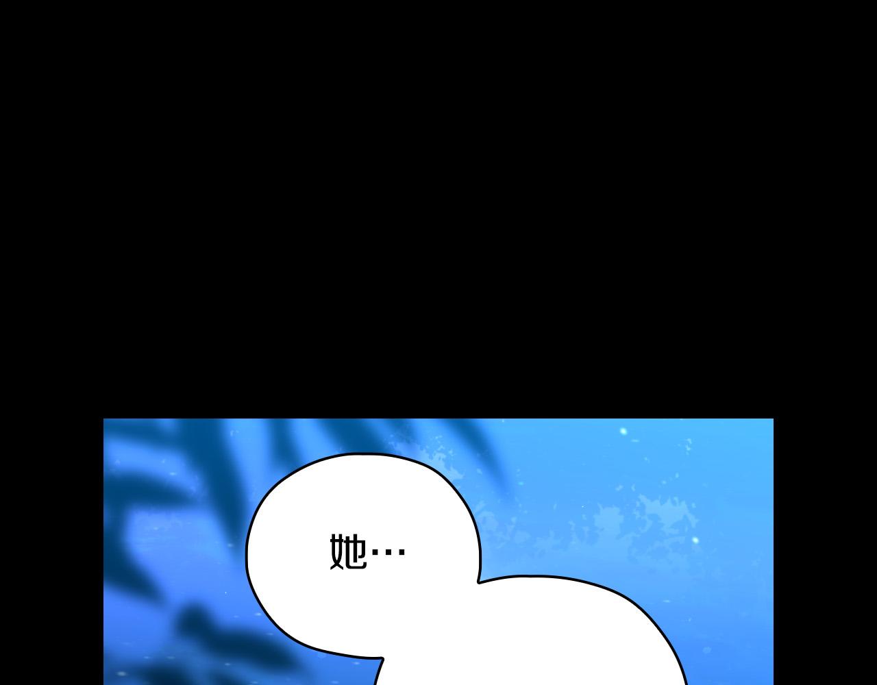 第69话 忍你很久了36