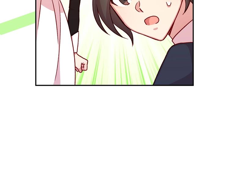 第38话 一点点被治癒37