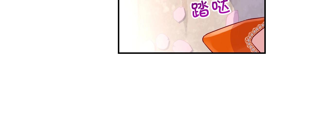 第13话 专属於他的男人们123