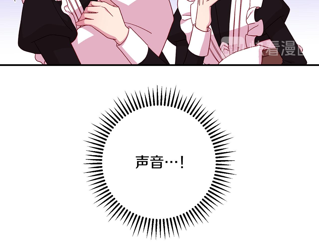 第52话 他好深情43