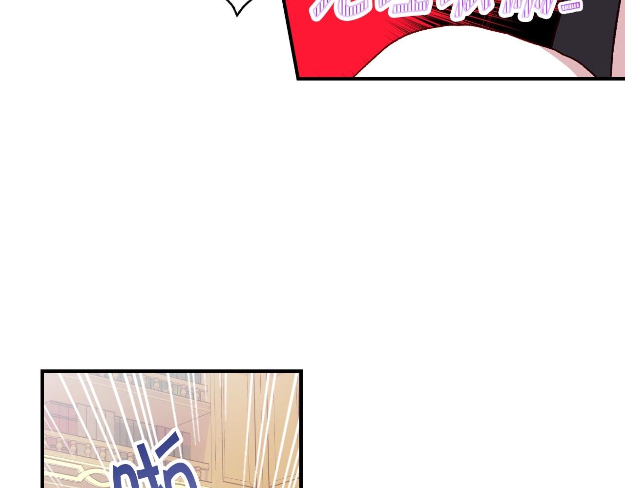 第20话 你应该给我换衣服65