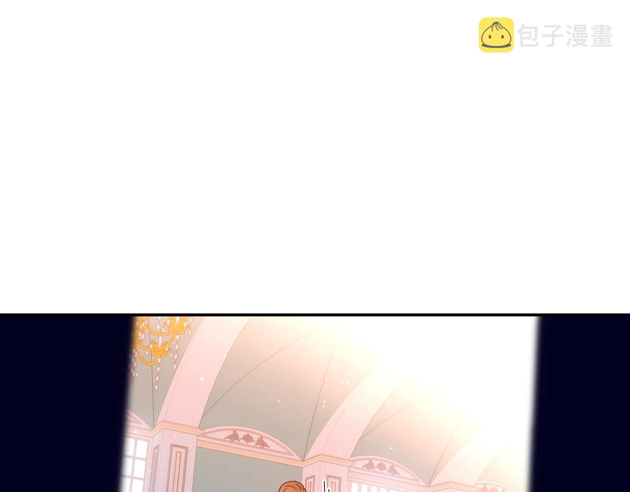 第9话 下一个目标109