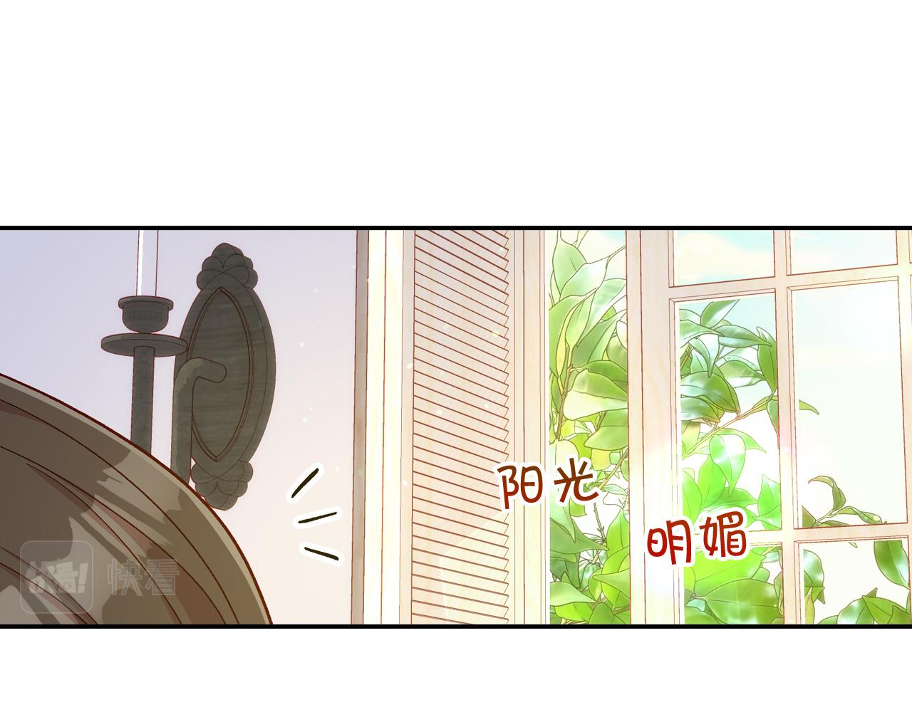 第55话 漫步街头66