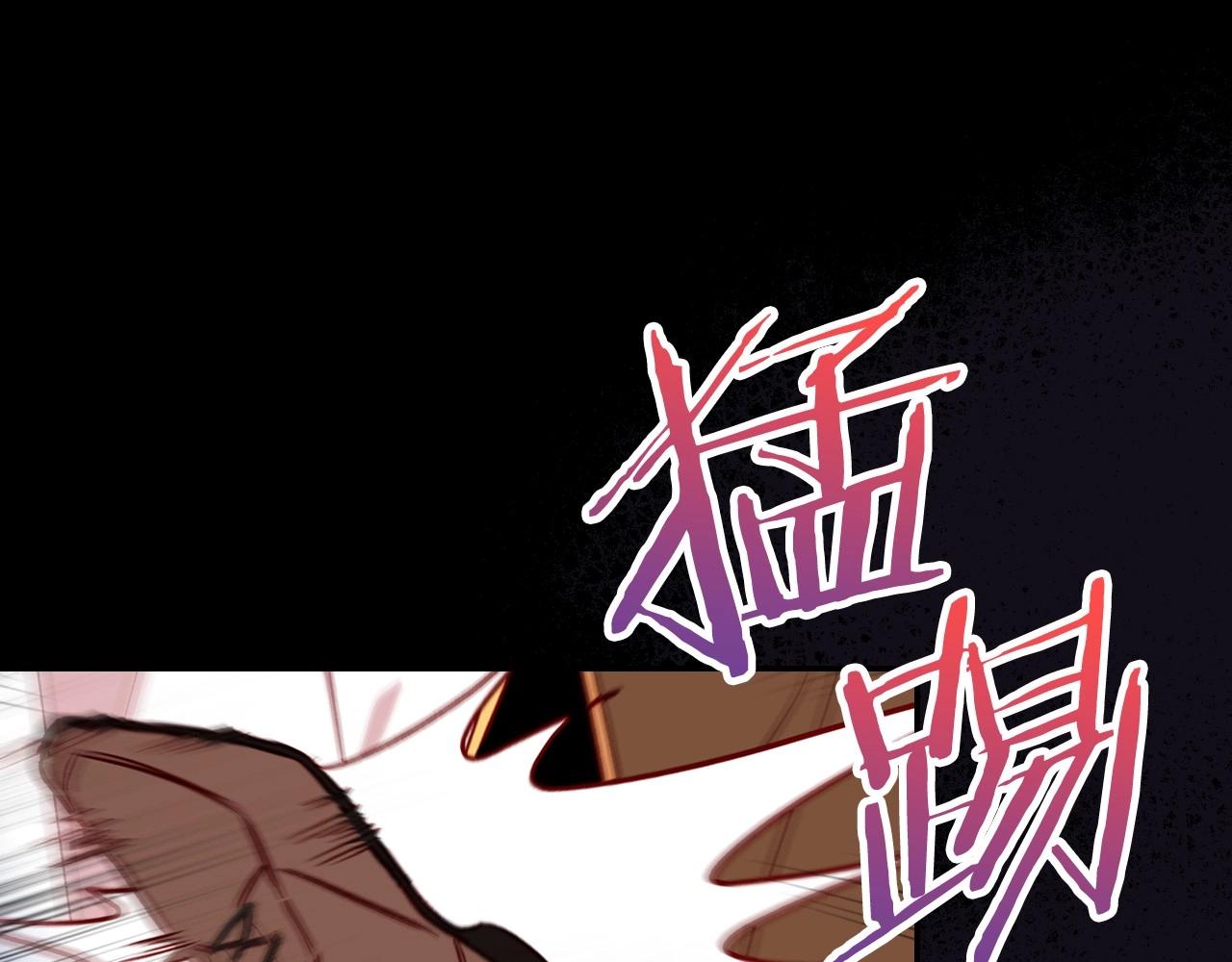 第27话 寻找育儿宝典79