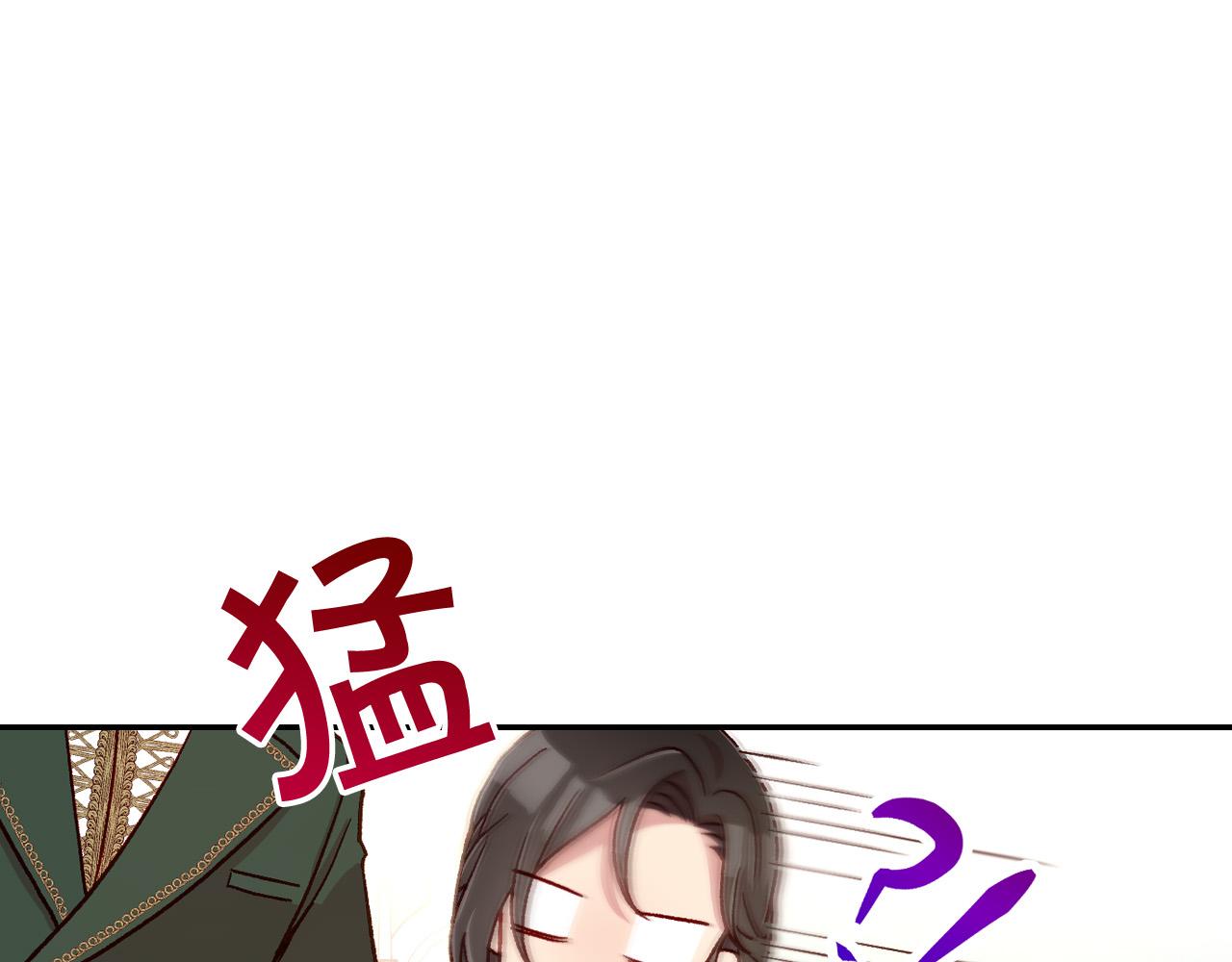 第59话 血缘关系221
