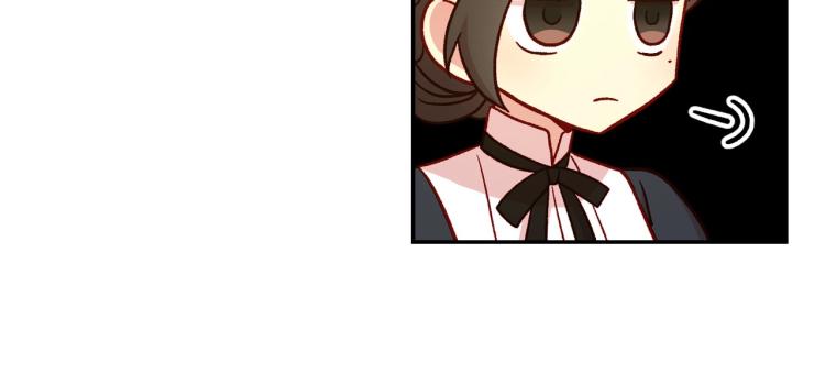 第47话 一段奇缘33