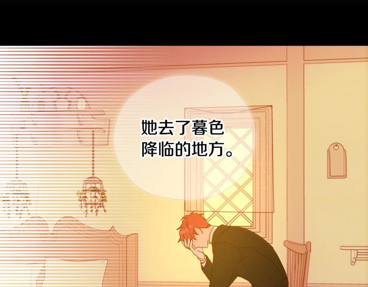 第47话 一段奇缘64