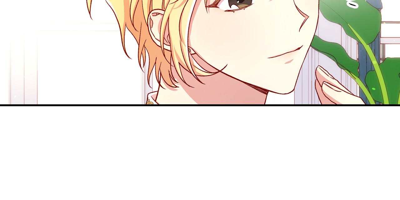 第59话 血缘关系206