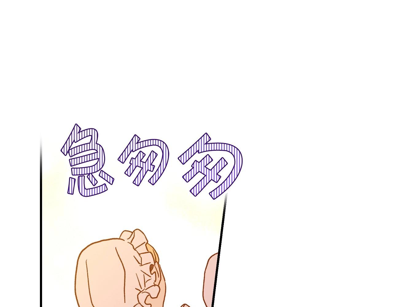 第17话 第二个宝物39
