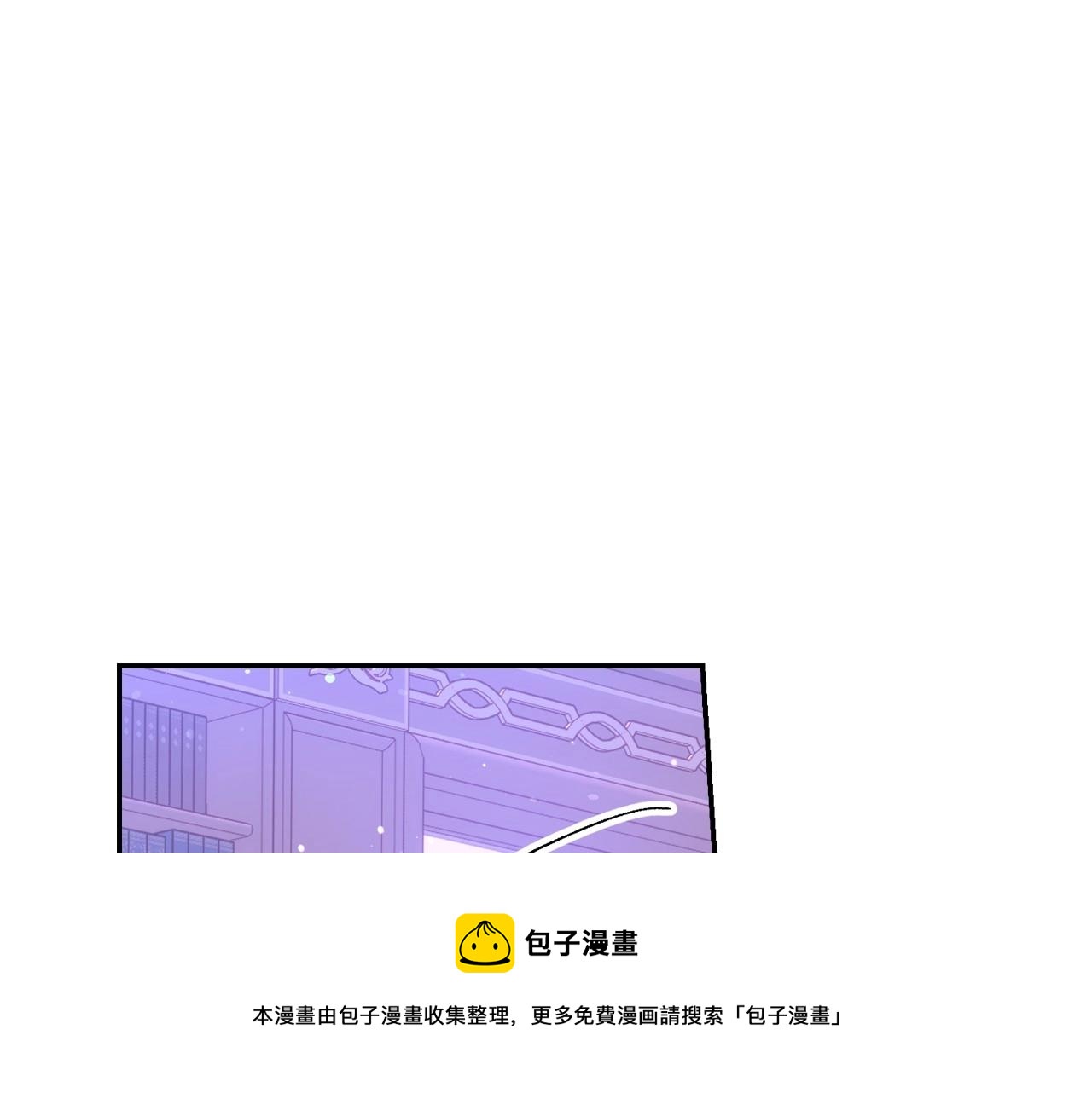 第12话 盛装约会53