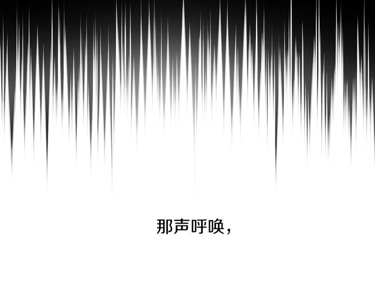 第5话 混蛋！112