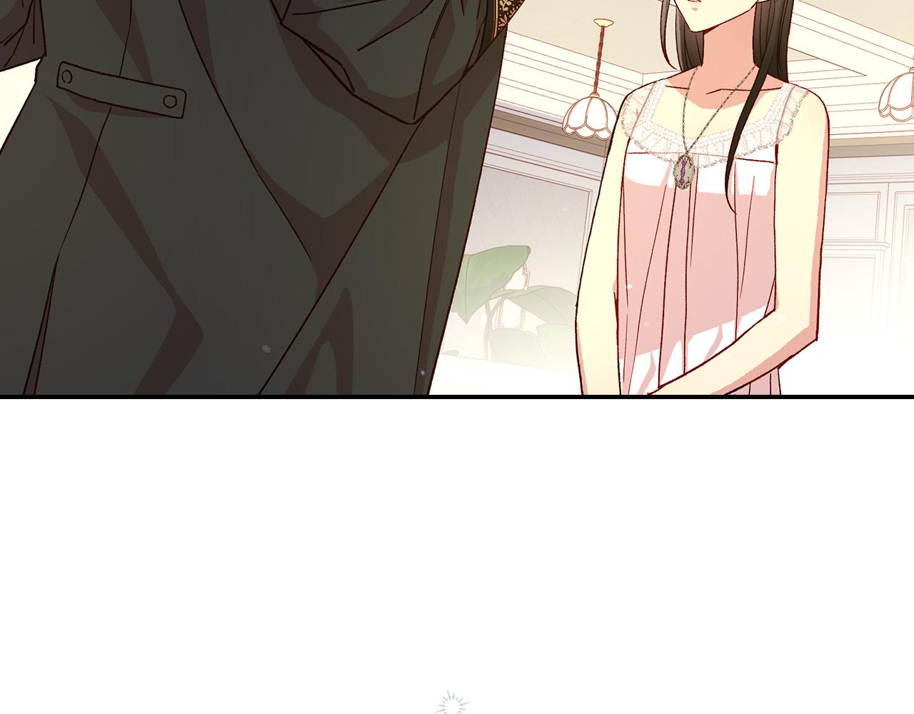 第85话 好闻的味道16