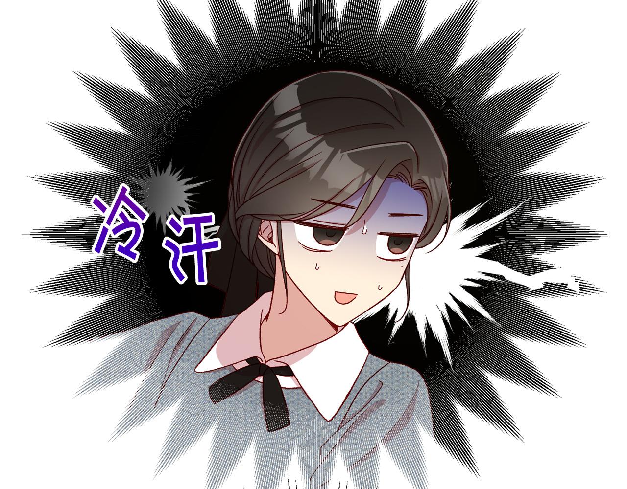 第74话 踩到脚啦！67