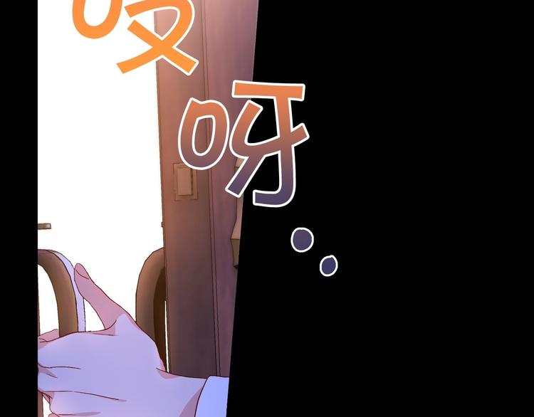 第3话 收集这个世界的情报141
