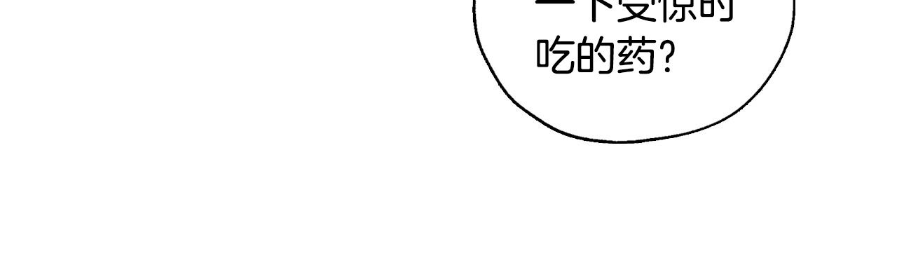 第27话 寻找育儿宝典125