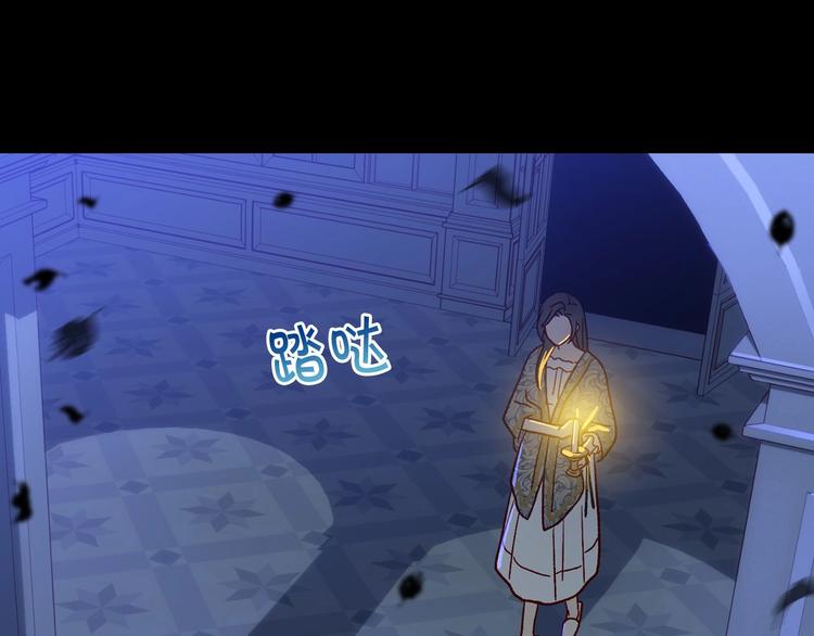 第39话 愧对善良二字69