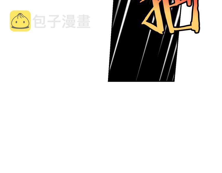 第42话 介绍对象150