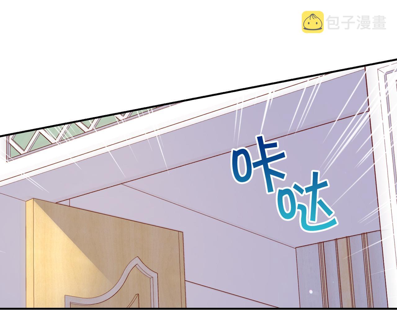 第59话 血缘关系128