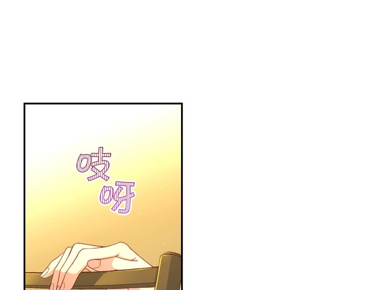 第46话 怀疑100